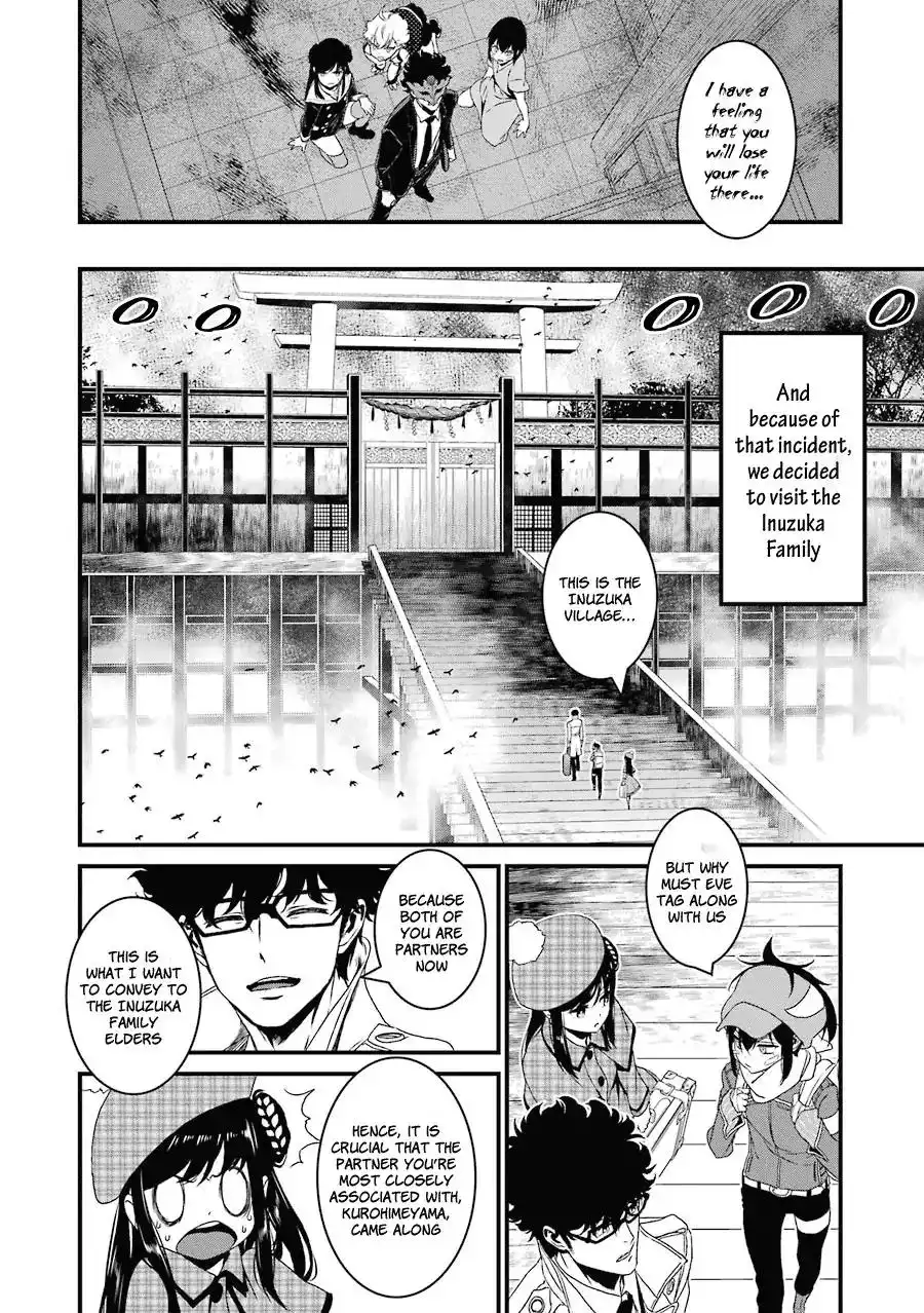 Inukai x Tribe Chapter 13 15